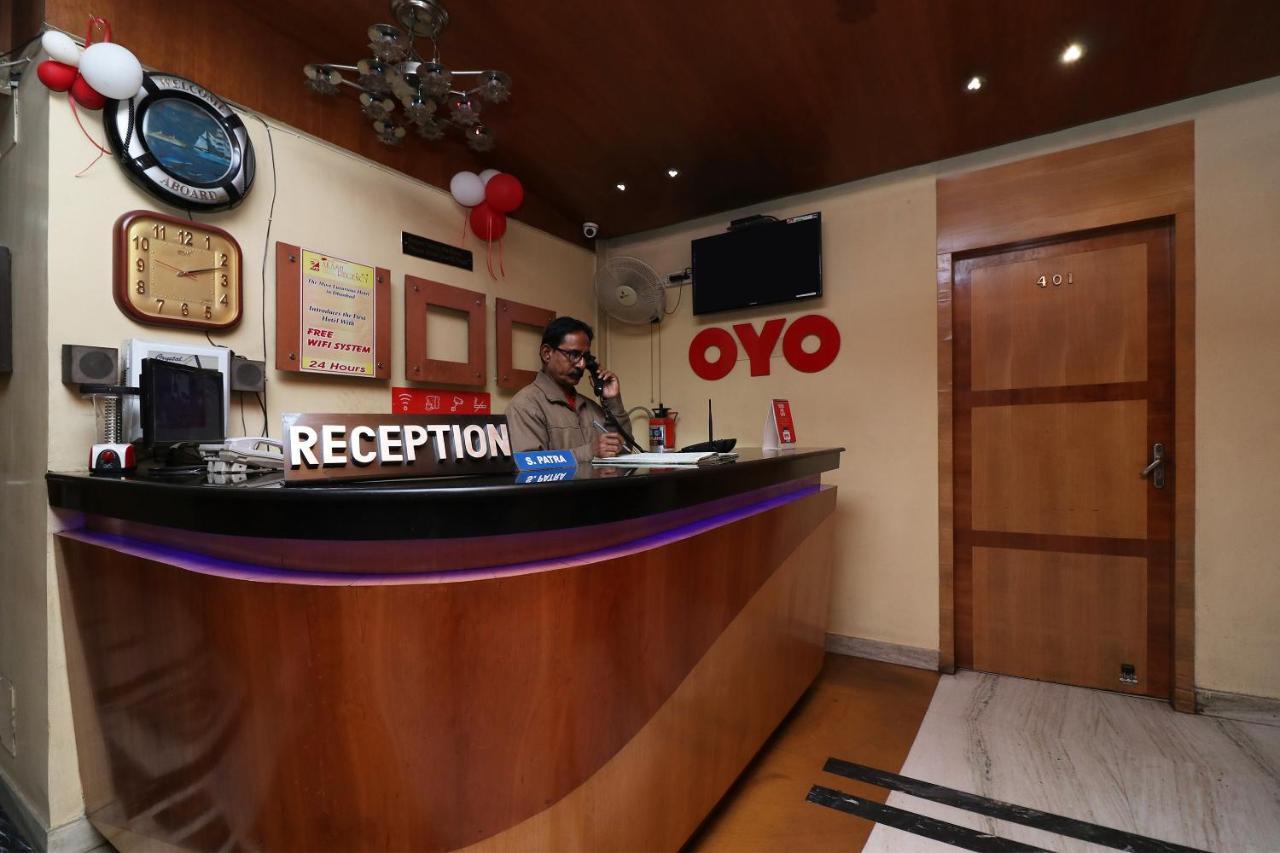 Hotel O Akash Regency Dhanbād エクステリア 写真