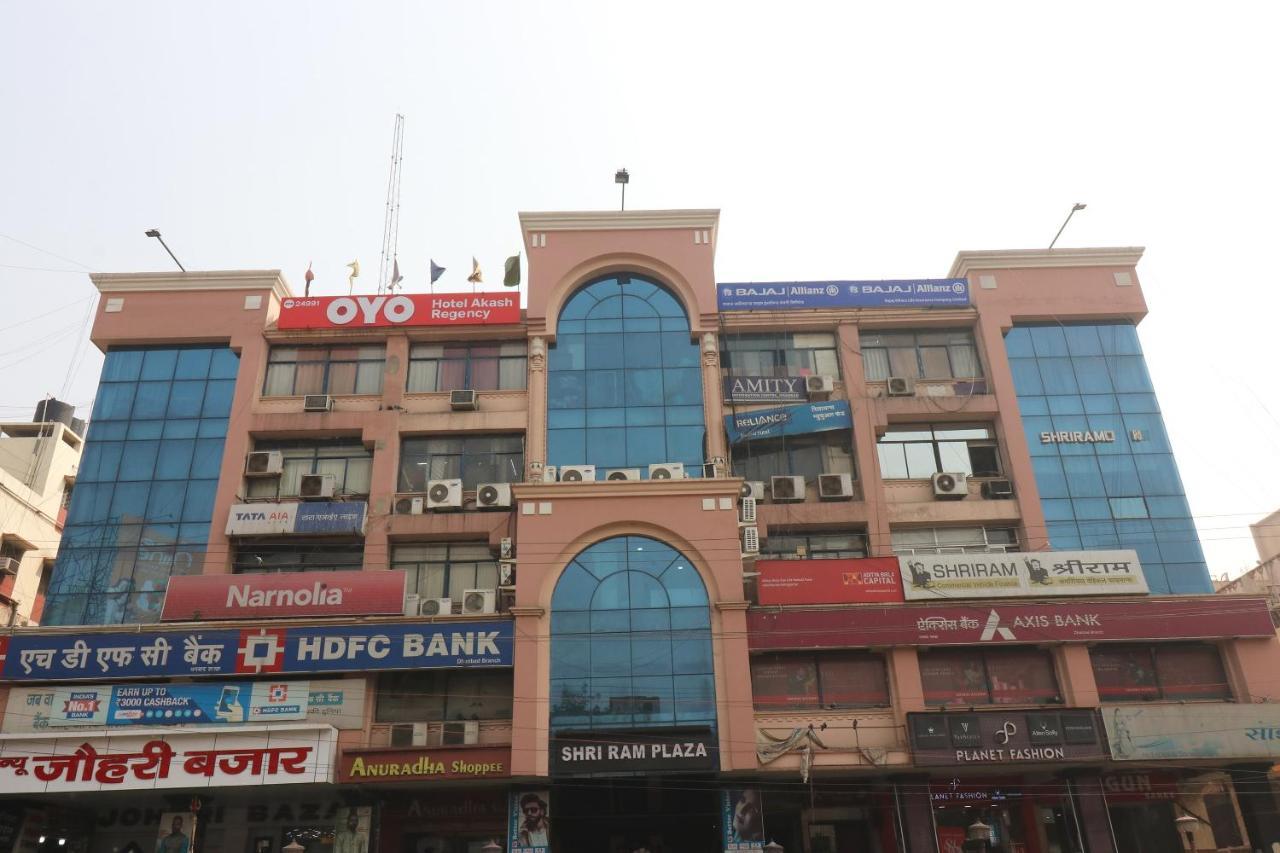 Hotel O Akash Regency Dhanbād エクステリア 写真