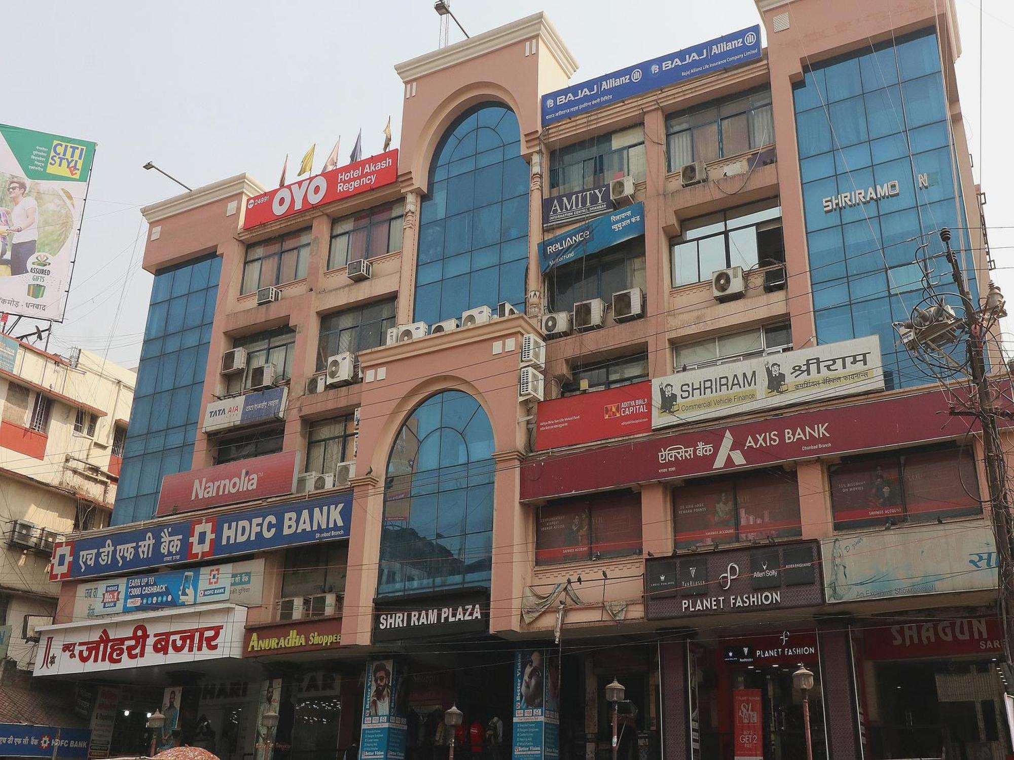 Hotel O Akash Regency Dhanbād エクステリア 写真