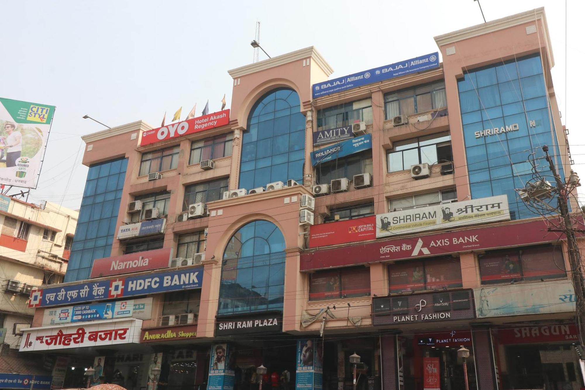 Hotel O Akash Regency Dhanbād エクステリア 写真