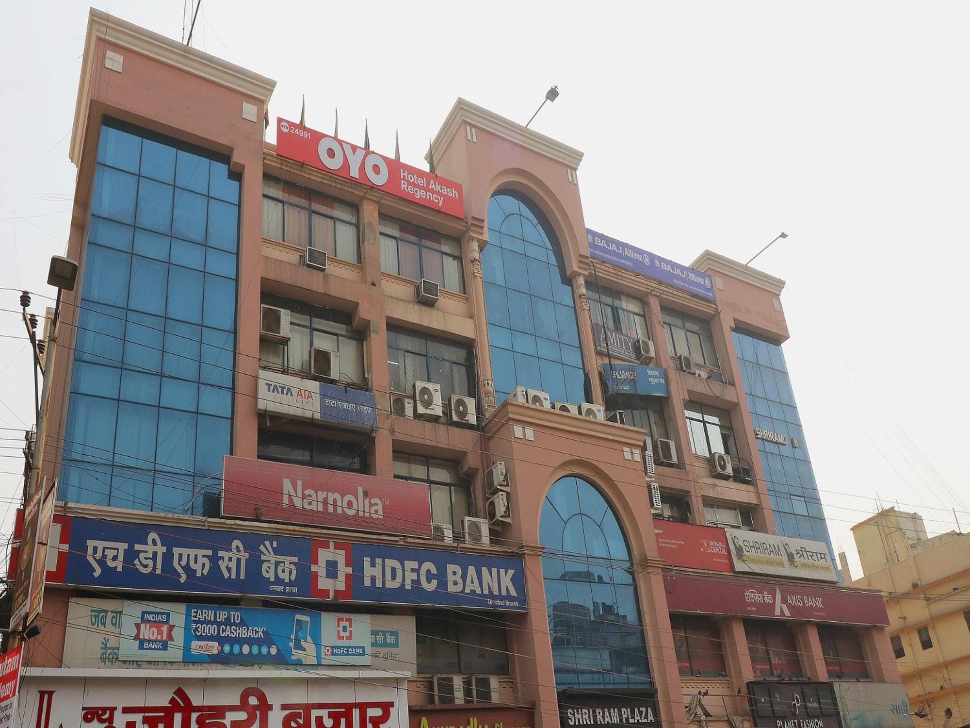 Hotel O Akash Regency Dhanbād エクステリア 写真