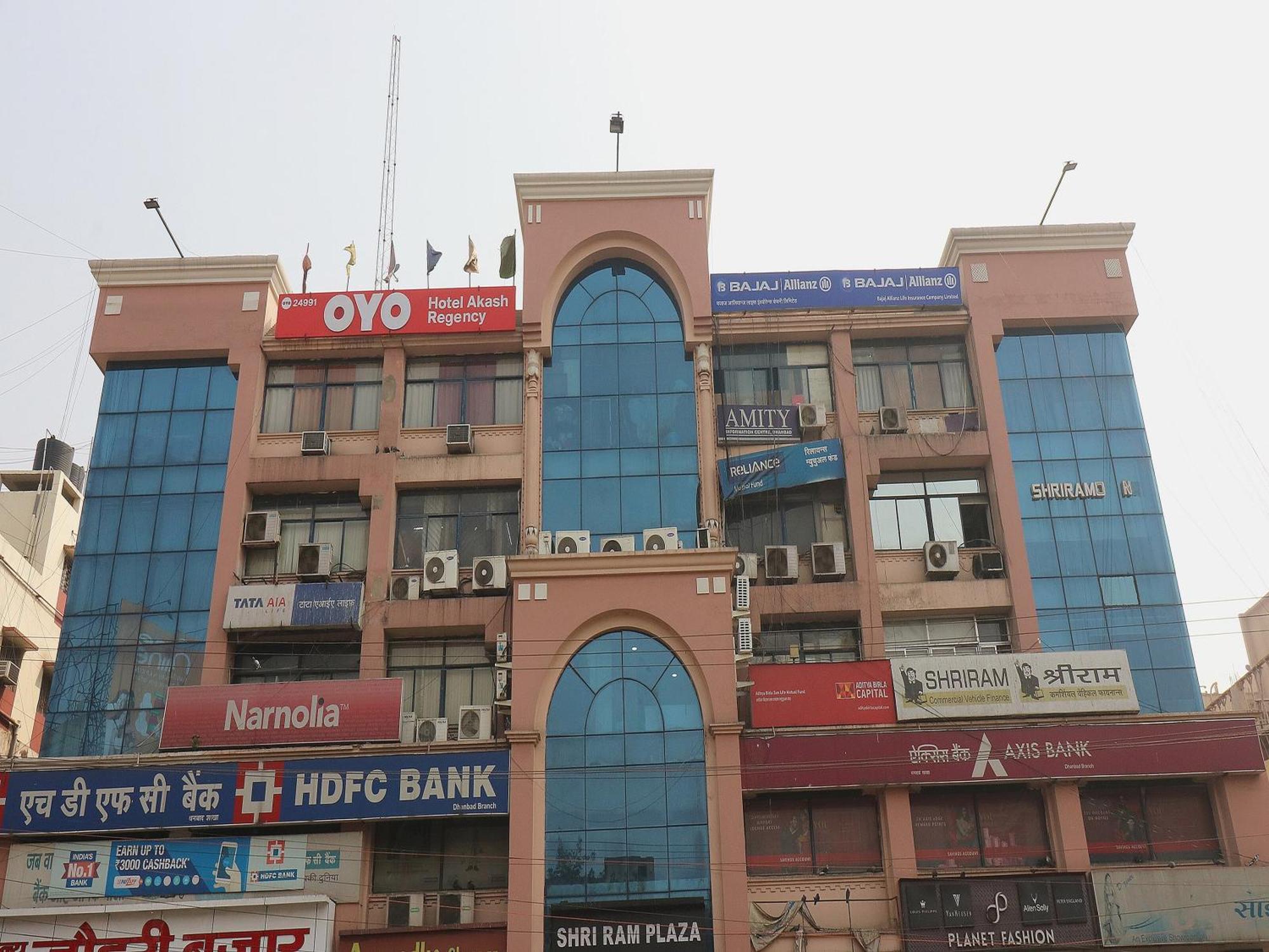 Hotel O Akash Regency Dhanbād エクステリア 写真